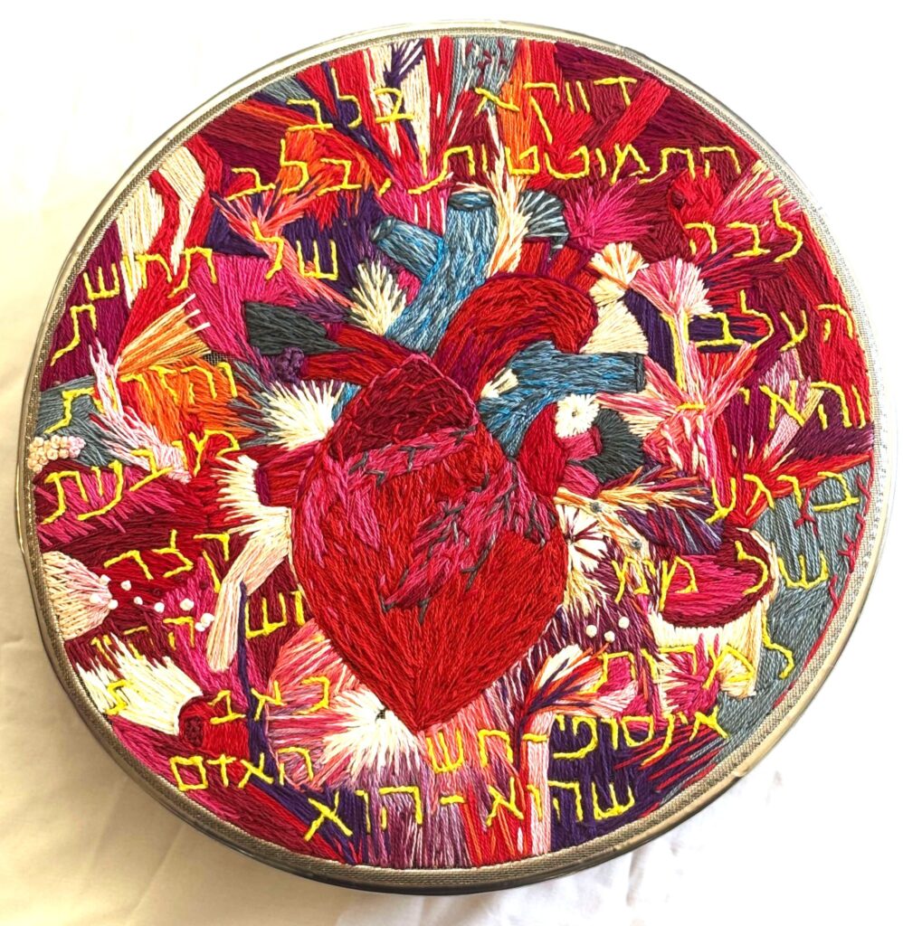 גרוסמן פינת ויניקוט